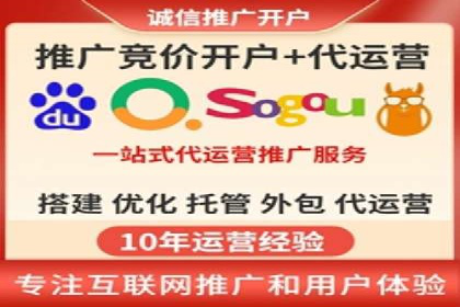 百度推广公司案例分享：助力中小企业快速拓展市场